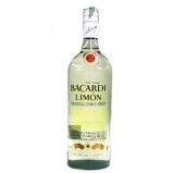 Bacardi - Limon Rum Puerto Rico