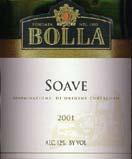 Bolla - Soave 0 (1.5L)