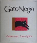 Via San Pedro - Cabernet Sauvignon Gato Negro 0