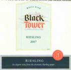 Reh Kendermann - Black Tower Riesling 0