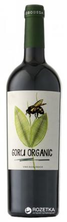 Ego Bodegas - Jumilla Goru Verde 2020 (750ml) (750ml)