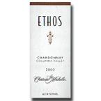 Chateau Ste. Michelle - Ethos Reserve Columbia Valley 2018