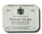 Josephine Dubois - Pinot Noir Grande Reserve 0